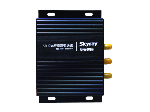 光纖測(cè)溫
