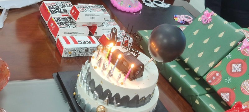 快樂齊分享,你我共成長(zhǎng)！華光天銳員工生日會(huì)